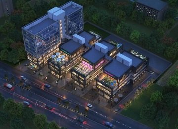 office space in pune eon it park kharadi